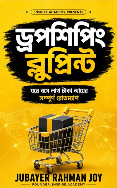 আ (2)